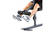 Многофункциональный силовой тр-р Weider 2980 X