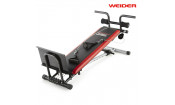 Тренажер Total Trainer Weider Ultimate Body Works