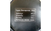 Груша Dfc Hpl3 50х40 28кг кожа