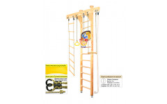 Шведская стенка Kampfer Wooden Ladder Ceiling Basketball Shield (№1 Натуральный Высота 3 м)